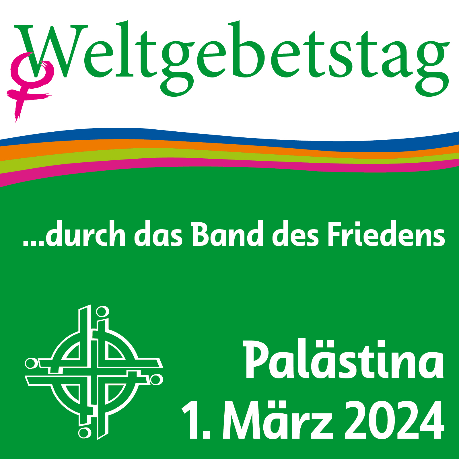 Banner WGT Palaestina